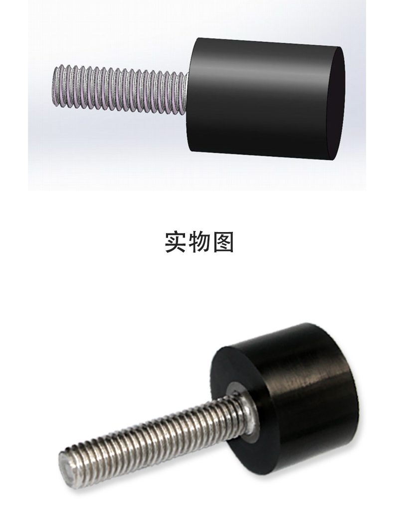 AAB系列详情页3