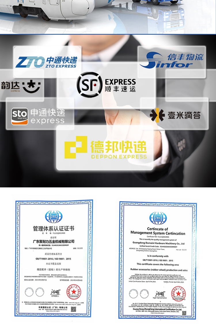 AAG系列详情页9