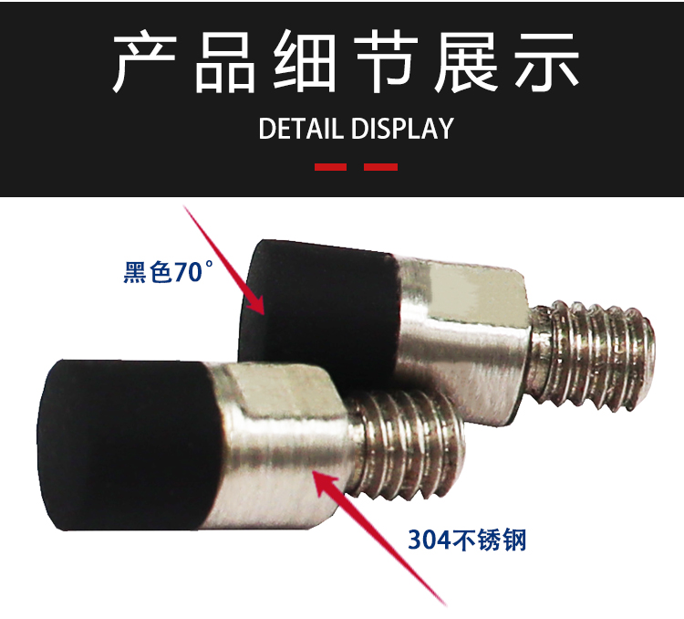 AAH系列详情页6