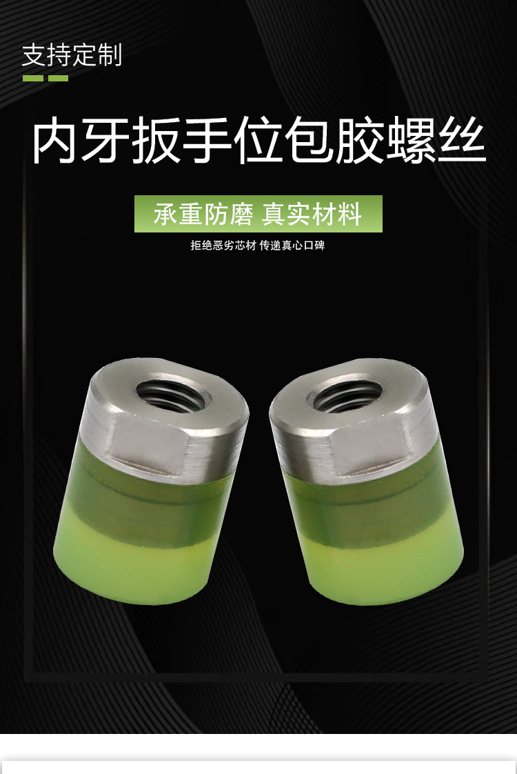 AAK系列详情页1