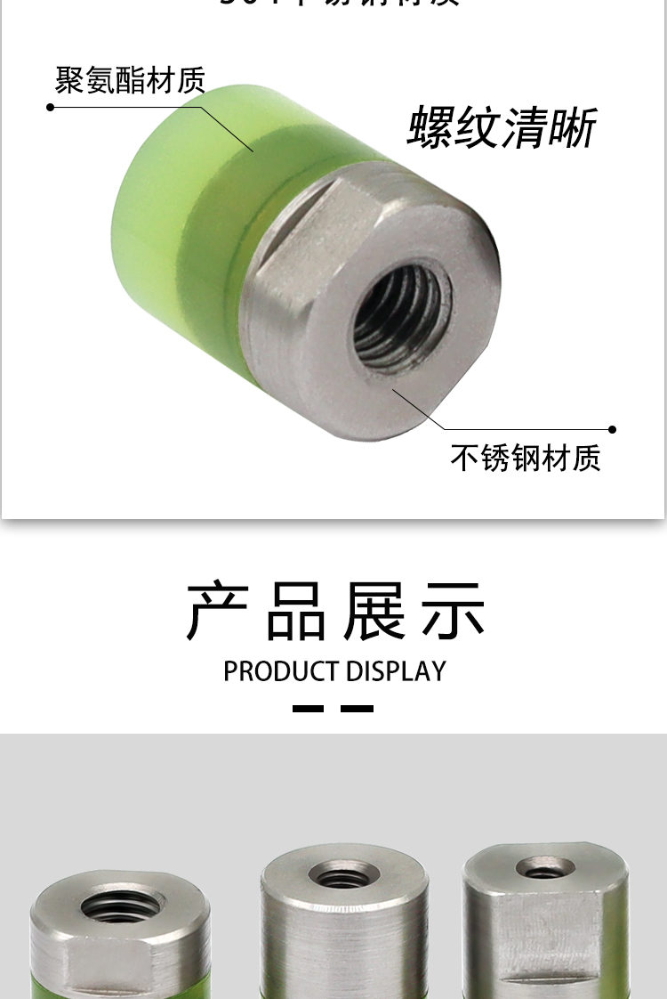 AAK系列详情页6