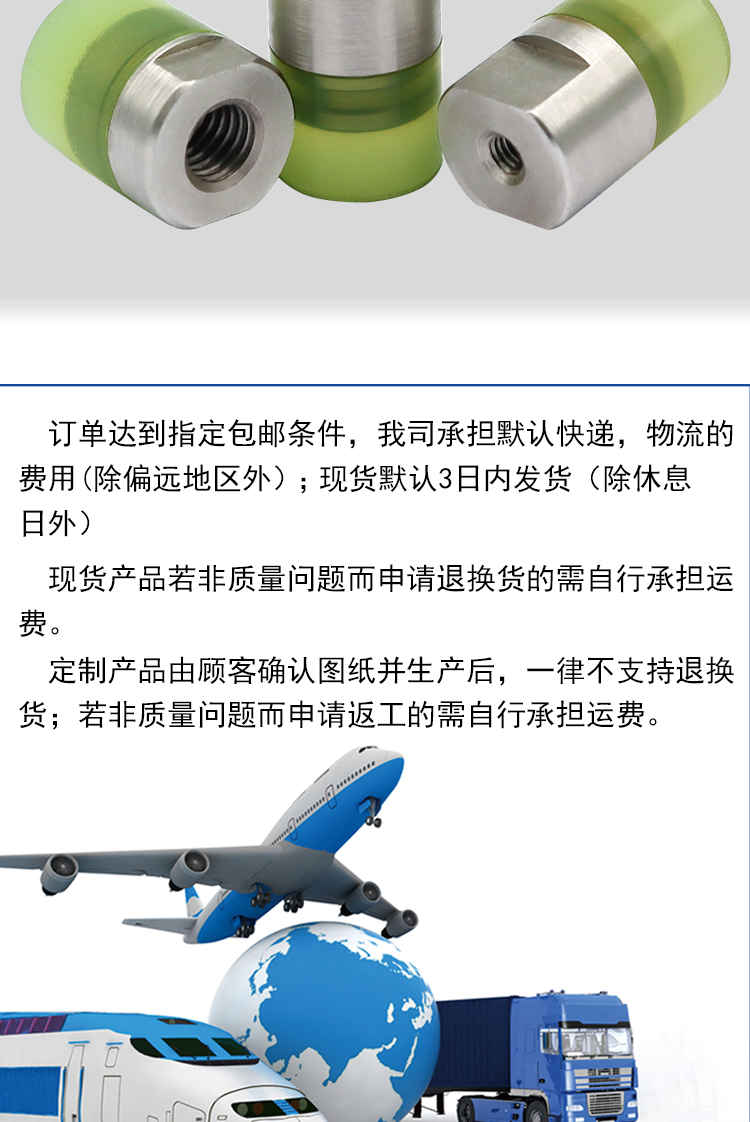 AAK系列详情页8