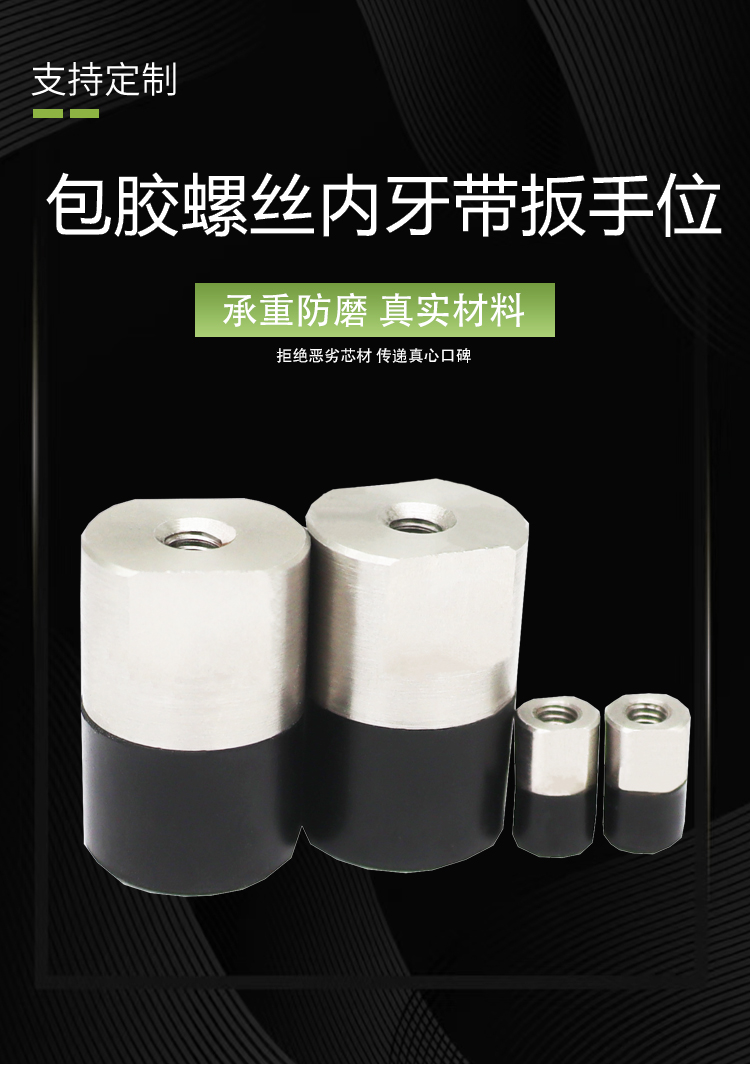 AAL系列详情页1
