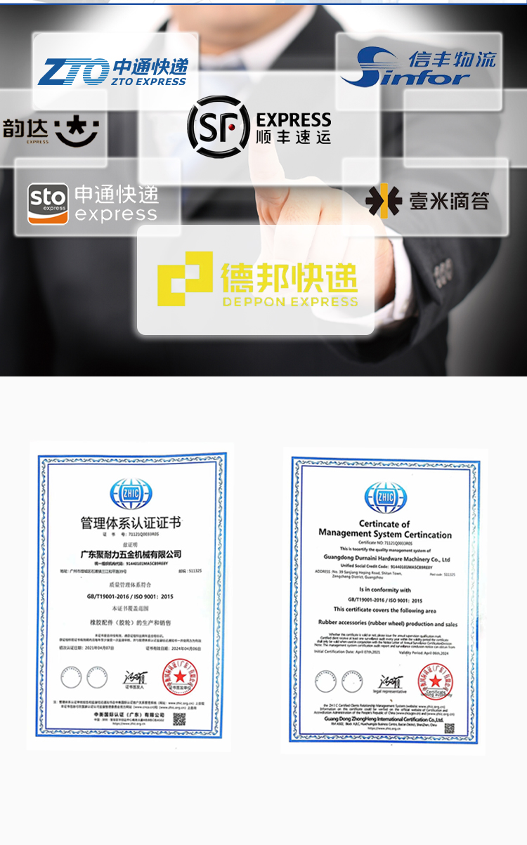 AAL系列详情页9