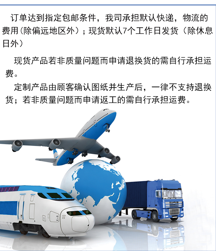 AAN系列详情页7