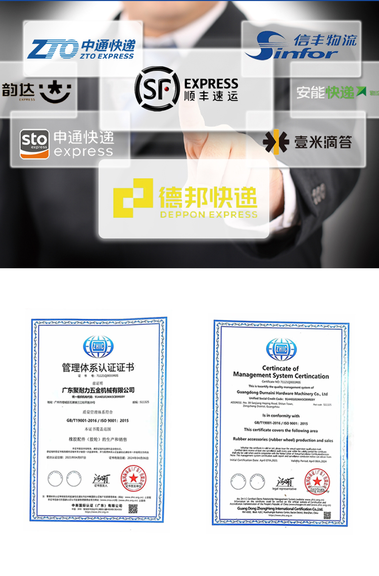 AAN系列详情页8