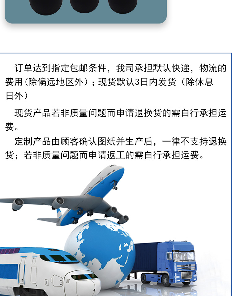 AAO系列详情页8