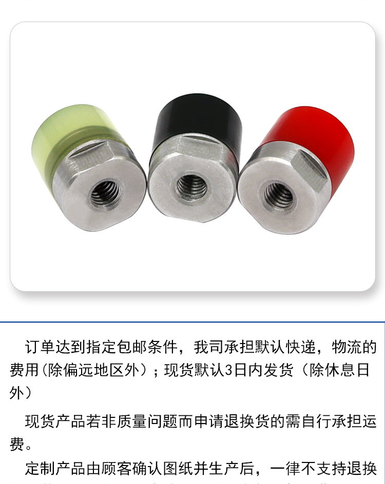 AAS系列详情页7