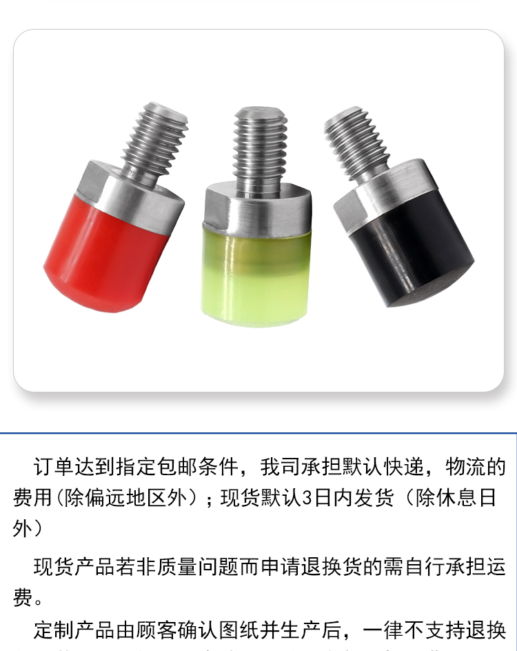 AAT系列详情页7