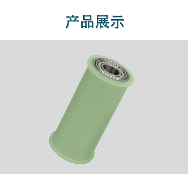 ABH系列详情页7