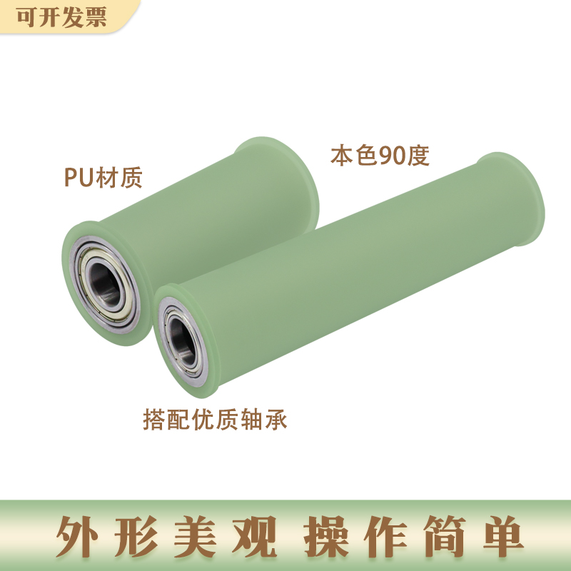 ABH系列主图2