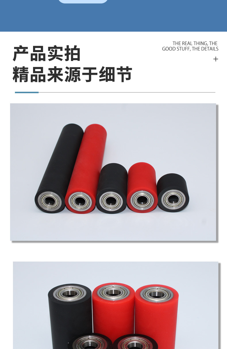 ABK系列详情页7