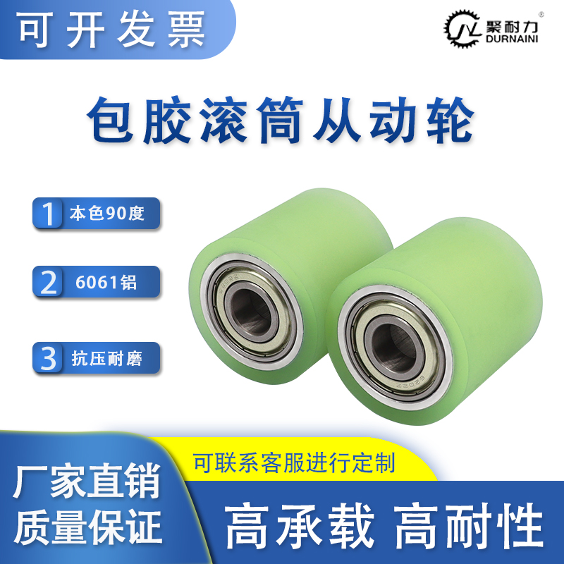 ABS系列主图1