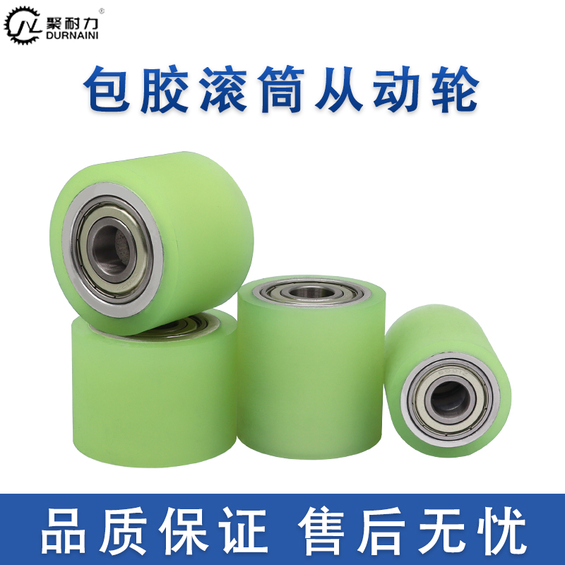 ABS系列主图3