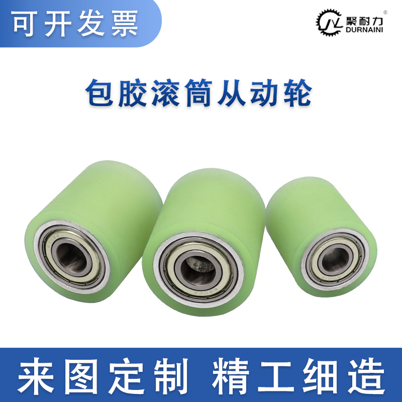 ABS系列主图4