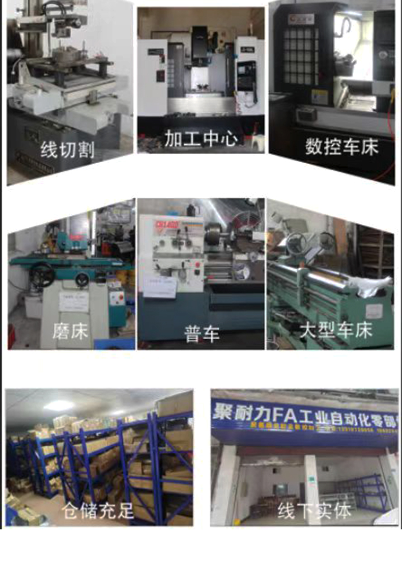 ABY系列详情页7