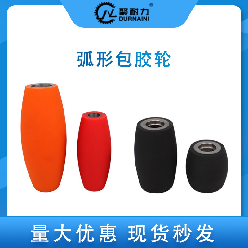 ABY系列主图4