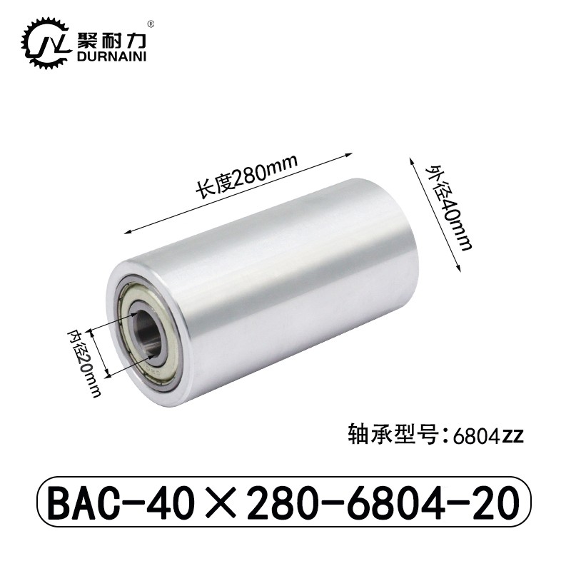 BAC-40×280-6804-20 BAC