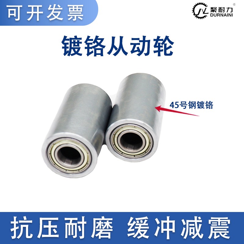 BAF系列主图2