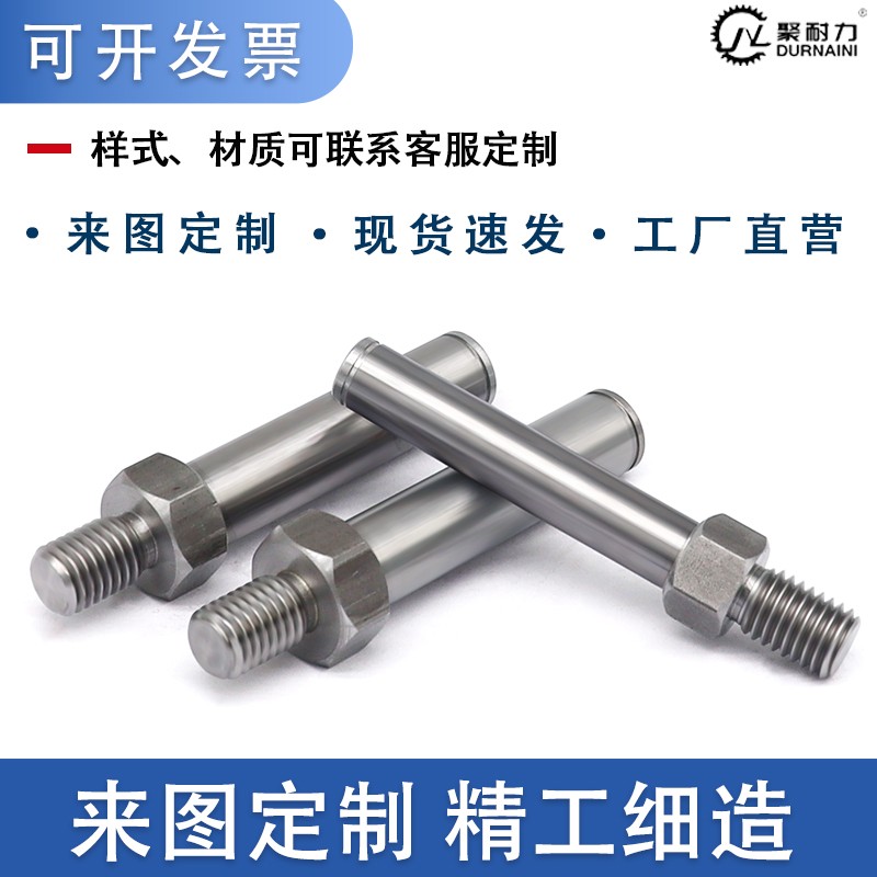 BCB系列主图4