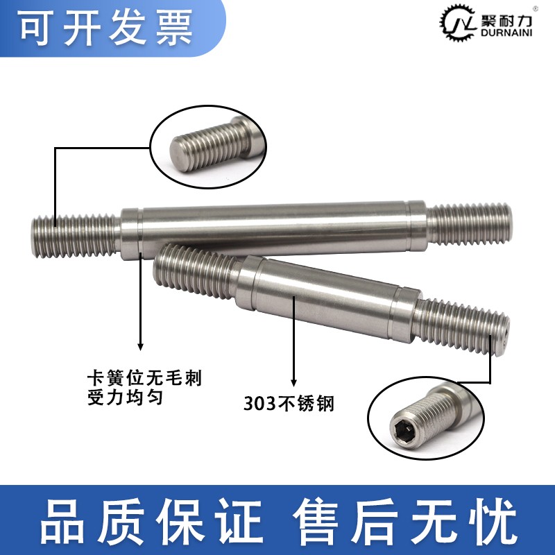 BCC系列主图3