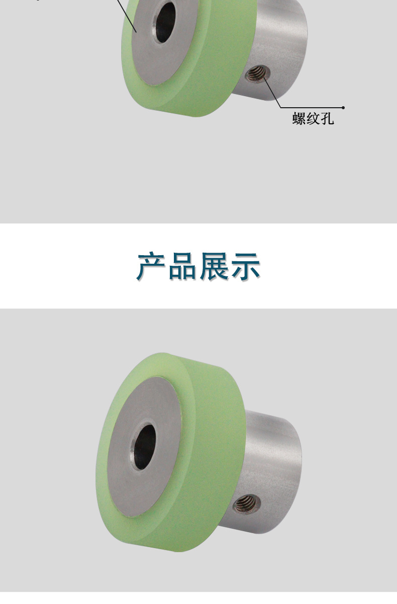 FAD系列详情页6