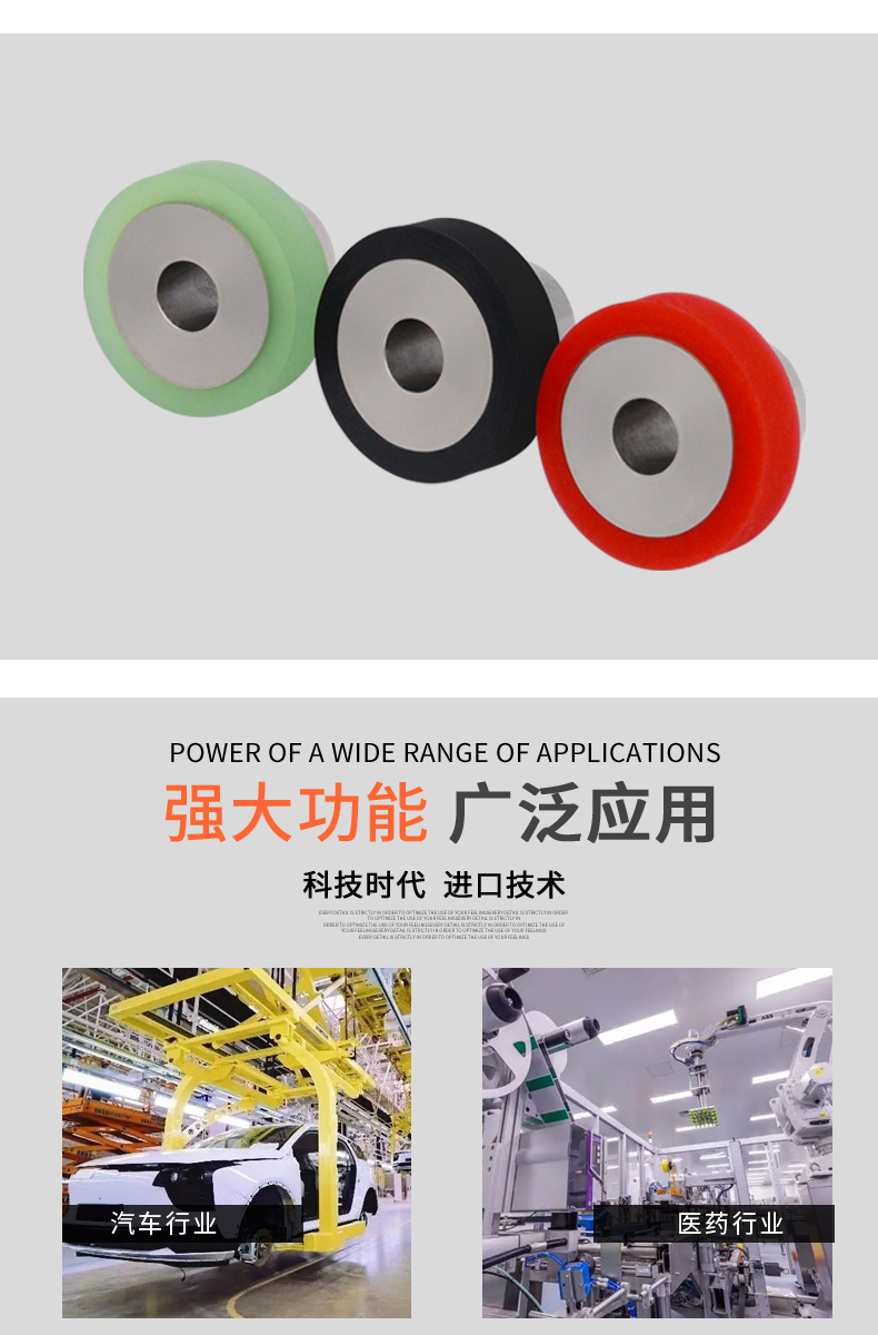 FAD系列详情页8