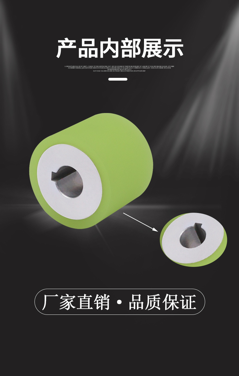 FBA系列详情页4