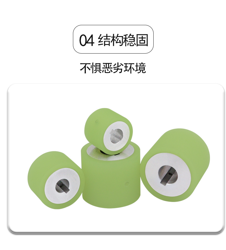 FBA系列详情页8