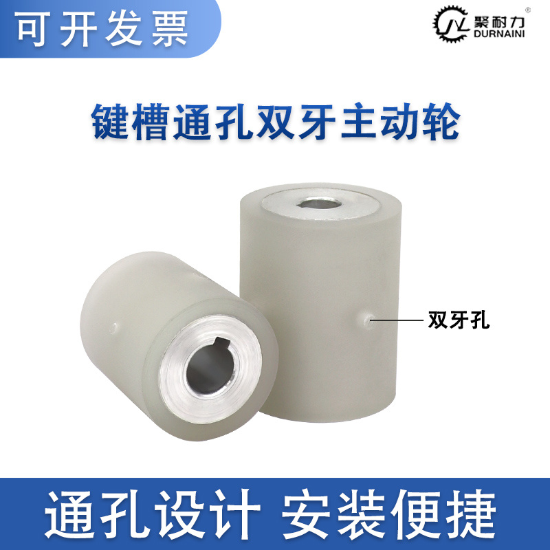 FBC系列主图2