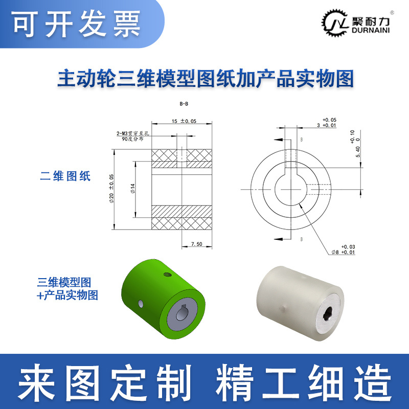 FBC系列主图4