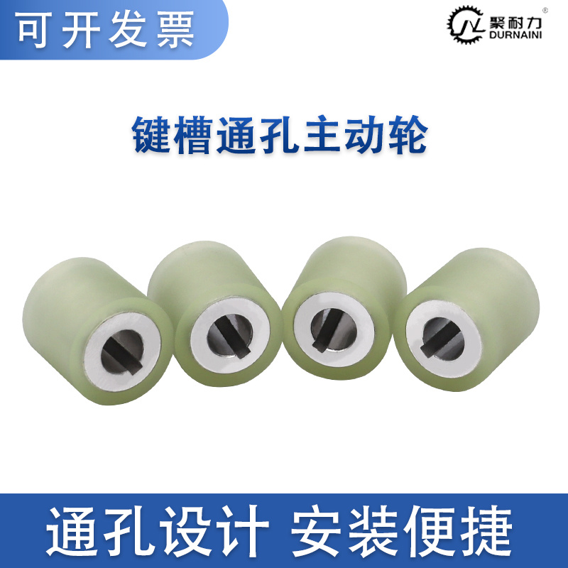 FDB系列主图2