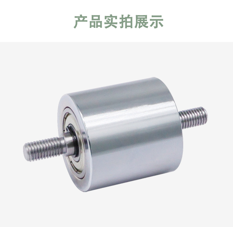 MAC系列详情页7