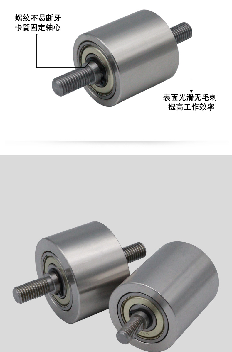 MAD系列详情页4