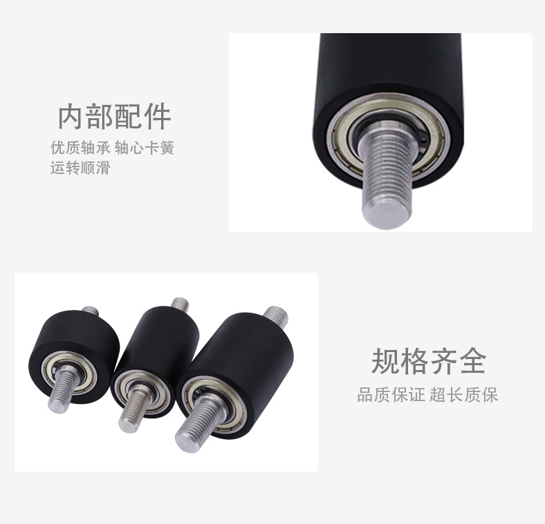MAE系列详情页6