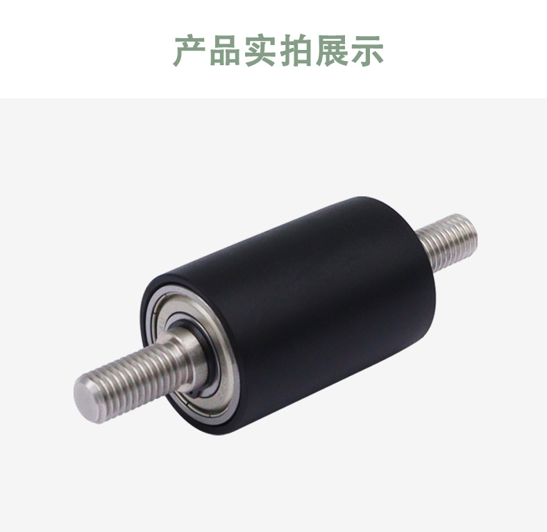 MAE系列详情页7