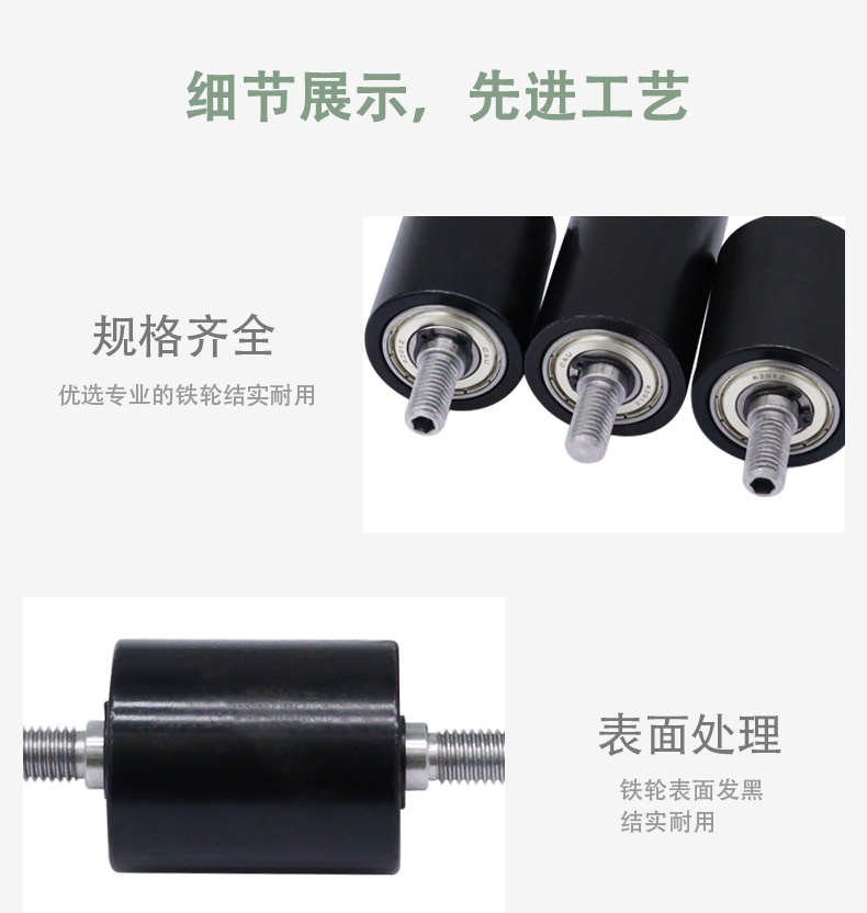 MAH系列详情页5