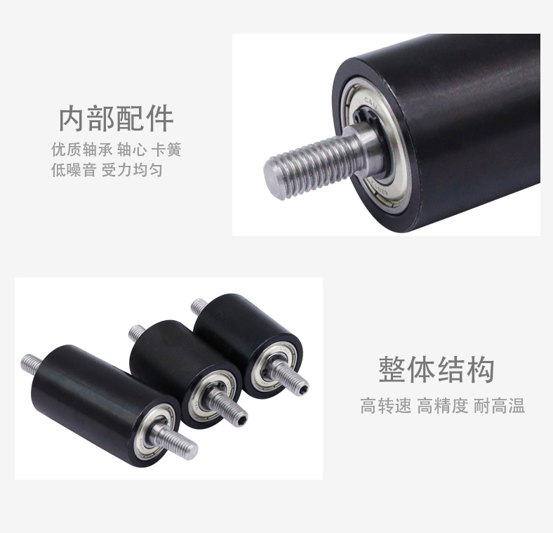 MAH系列详情页6