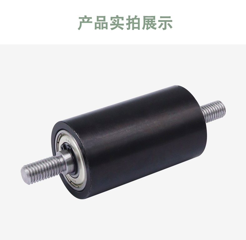 MAH系列详情页7