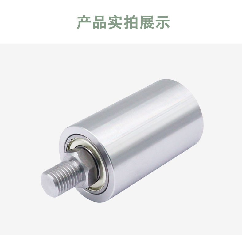 MBA系列详情页7