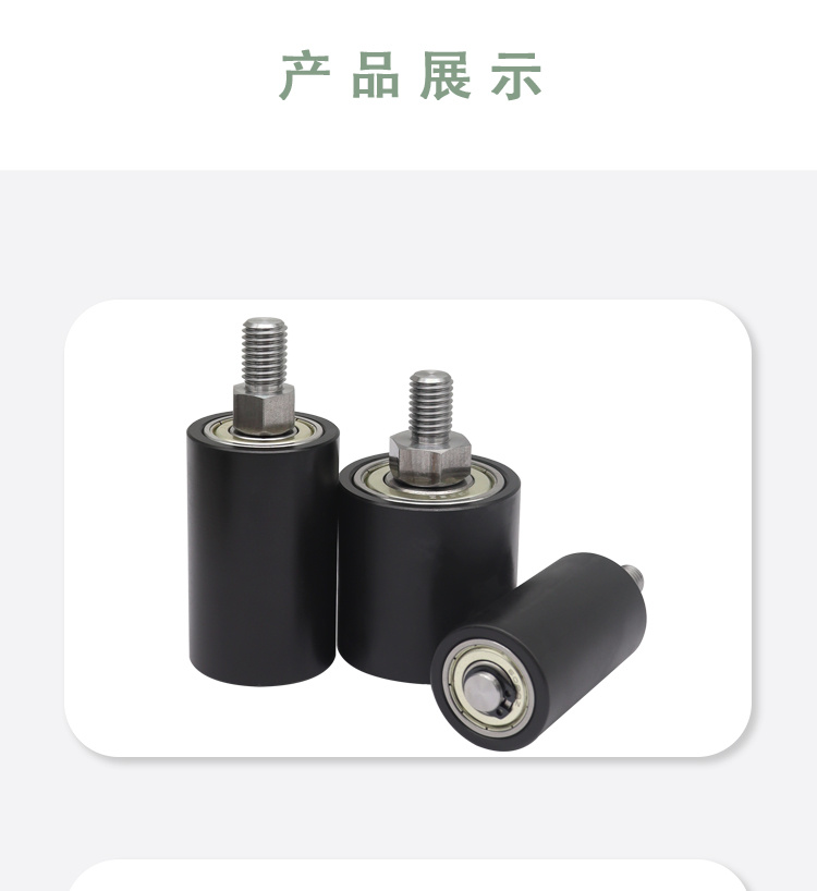 MBF系列详情页5