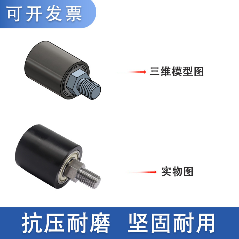MBF系列主图3