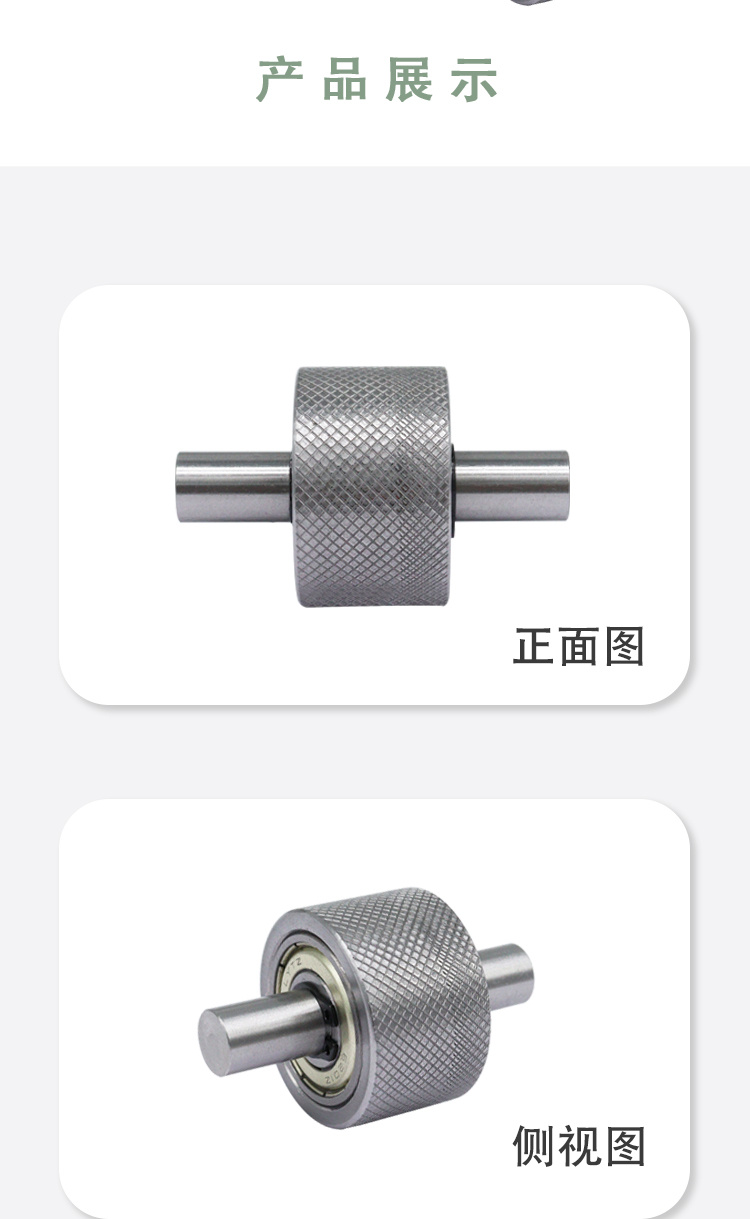 MCM系列详情页4