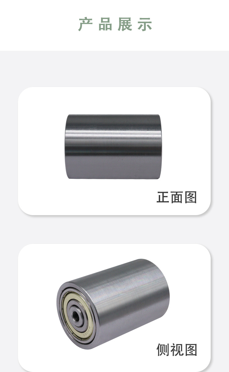 MEA系列详情页4