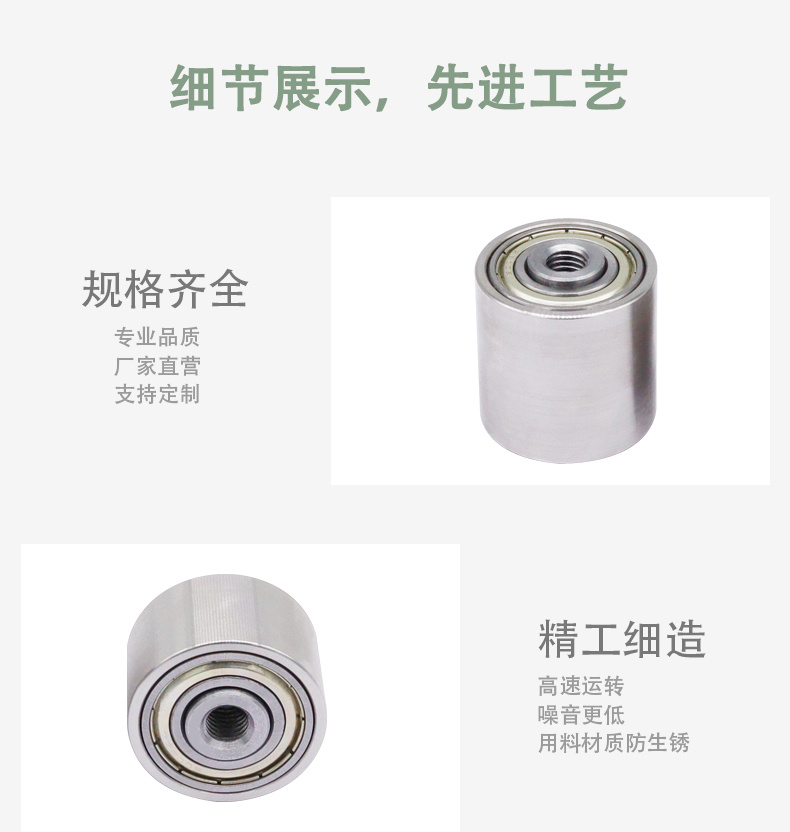 MED系列详情页5
