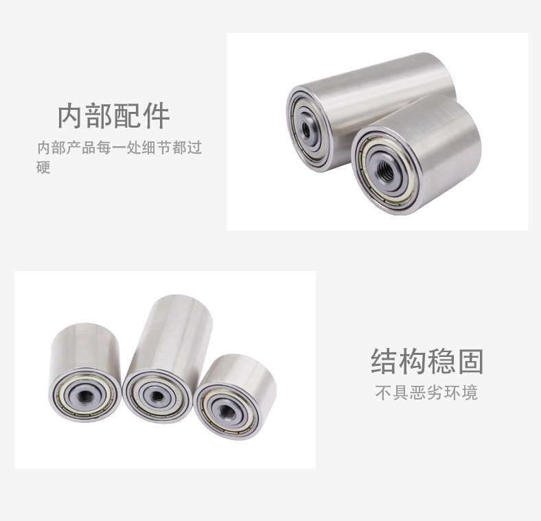 MED系列详情页6
