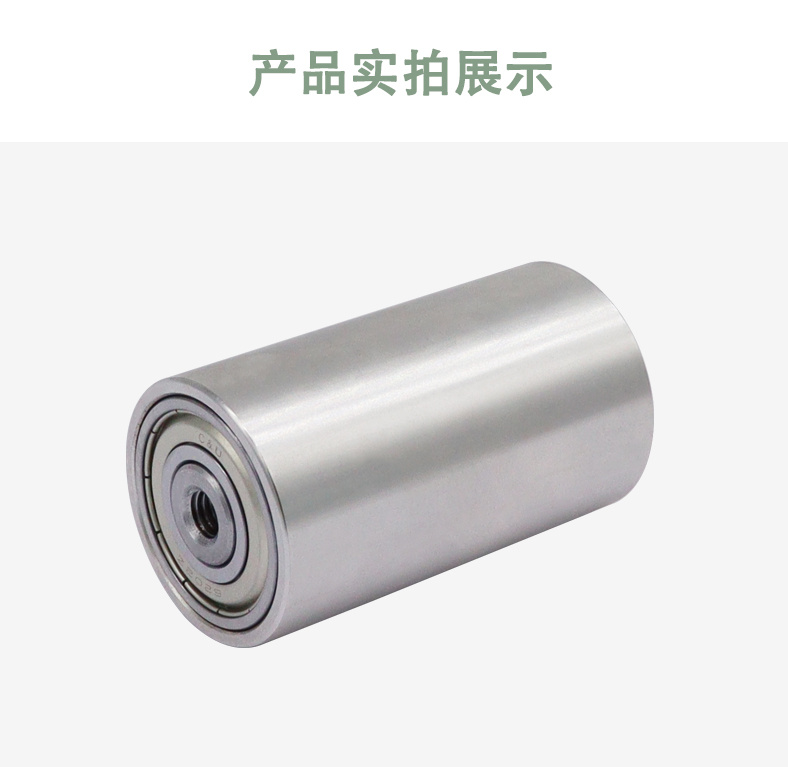 MED系列详情页7