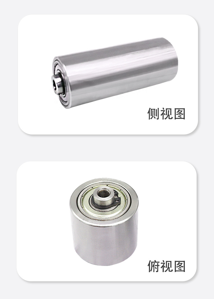 MFA系列详情页5