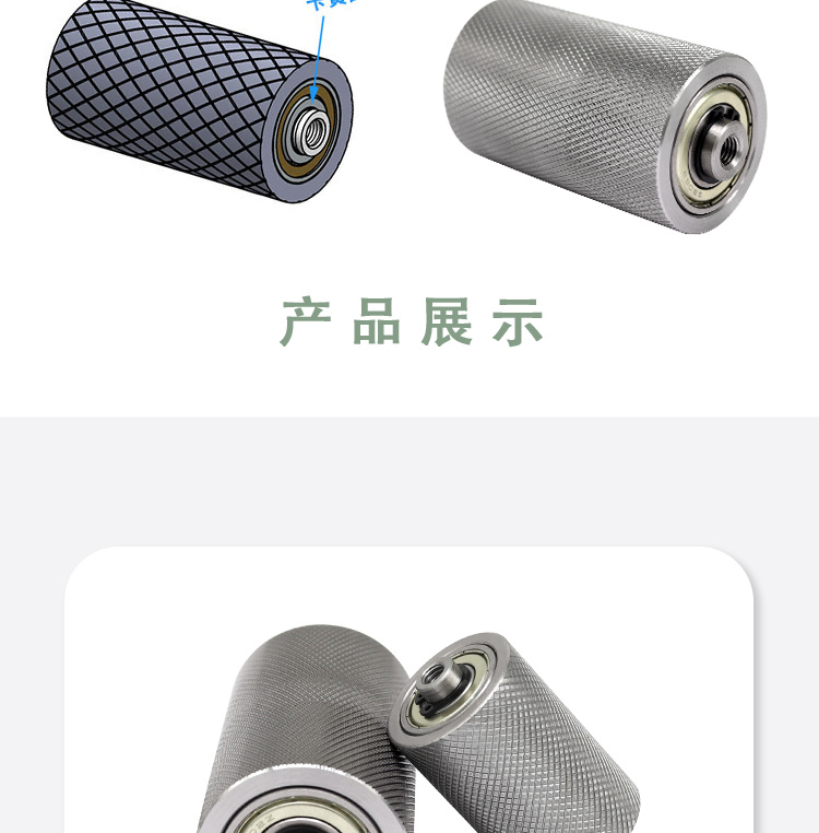 MFM系列详情页5
