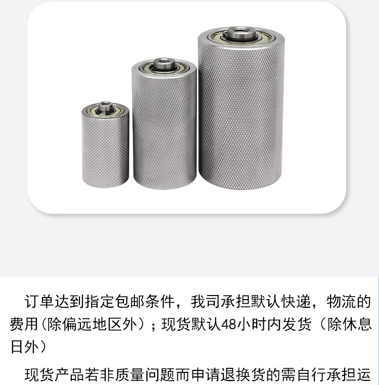 MFM系列详情页7